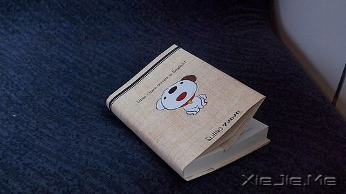 �簲�����ϣ������Զ�����ҵ����Լ�΢Ц������ (3)