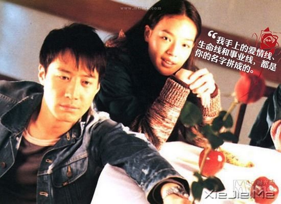 �̵�25����۰����Ӱ�еľ���̨�� (11)